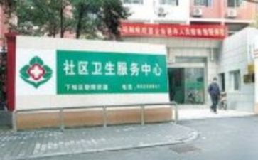 2023年医院工作计划总结6篇