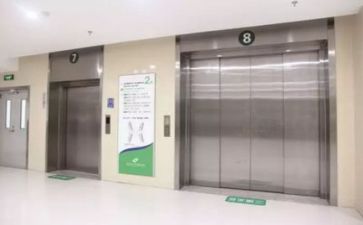 2024医院工作报告推荐7篇
