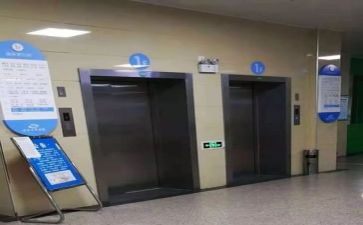 年度医院工作总结推荐6篇