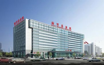 医院调查调查报告7篇