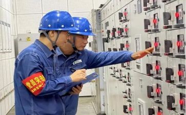 租用电合同参考6篇