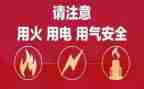 用电脑申请书7篇