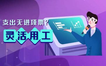 通用工作汇报总结推荐8篇