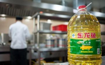 海油先进集体事迹材料推荐8篇