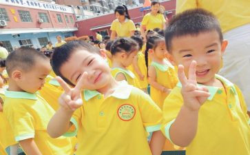 2023年幼儿园培训计划精选8篇