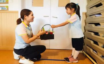 幼儿教师的爱演讲稿最新6篇