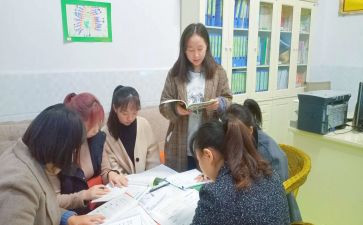 2023幼儿园教师个人研修计划优质8篇