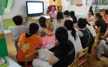 幼儿园教师教学计划最新6篇