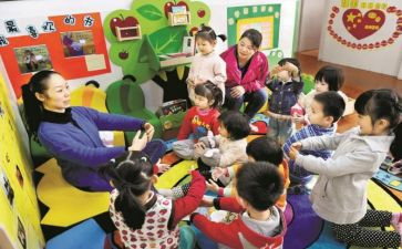 幼儿园教师年教育教学计划2023优秀7篇