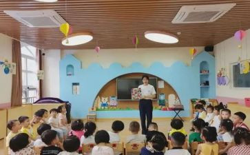 幼儿园教师晋职称述职报告6篇