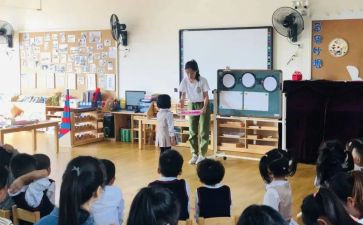 幼儿园教师个人工作总结8篇