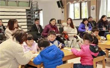 幼教演讲稿6篇