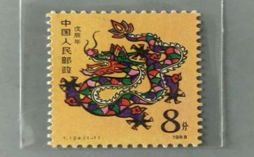 大班分邮票教案6篇