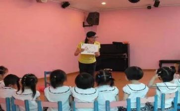 幼师实习期工作总结5篇
