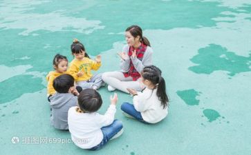 2024幼师个人年度总结6篇