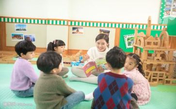 幼师一日心得体会5篇