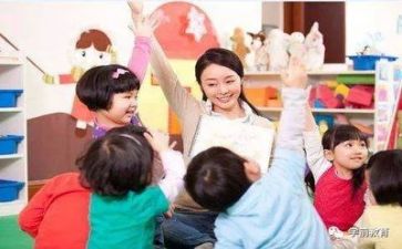 幼师周工作计划总结7篇