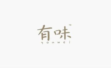 淡而有味的作文5篇