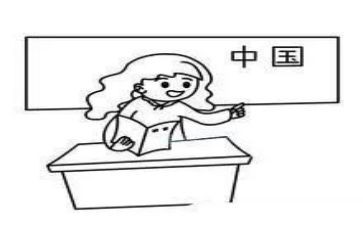 上优秀课申请书优质7篇