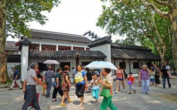 幼儿园游园活动方案5篇