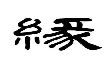 镜花缘的读书心得7篇