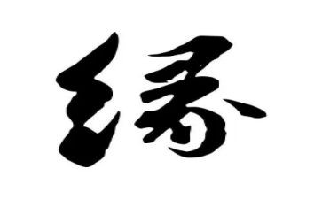 镜花缘的读书心得模板7篇