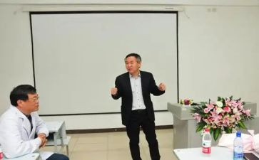 医院院长工作报告8篇