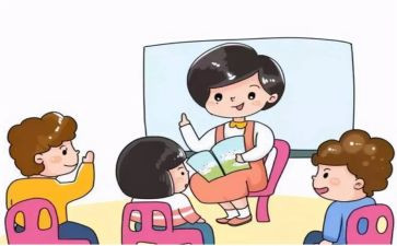 园长月工作计划最新7篇