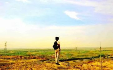 有有远方作文最新5篇