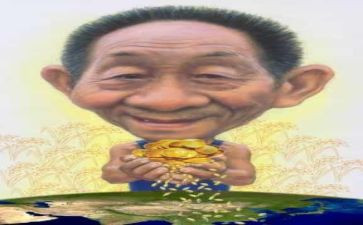 写袁隆平的演讲稿7篇