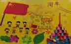 幼儿园庆元旦园长致辞稿参考8篇