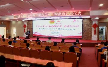 院团委2023年工作计划5篇