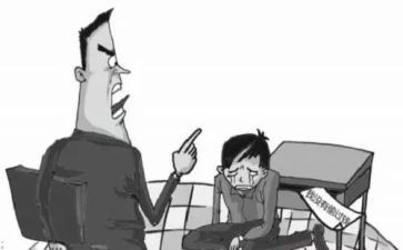 我被冤枉了作文5篇