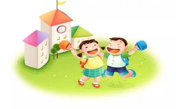园务管理培训心得体会推荐8篇