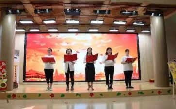 幼儿园园务工作报告6篇