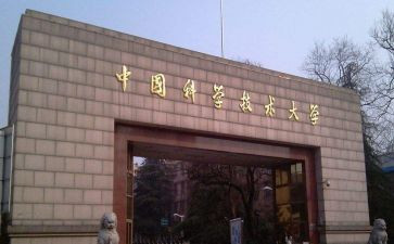 中职院校工作总结7篇