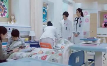 幼儿园医工作计划精选7篇