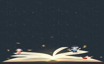 阅读成长作文精选6篇