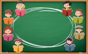 阅读会活动方案优质8篇