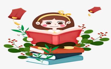 阅读情况的调查报告推荐7篇