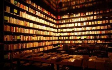 心得体会阅读心得体会推荐8篇