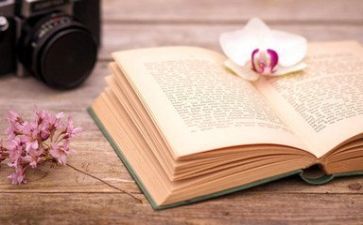 阅读听课心得5篇