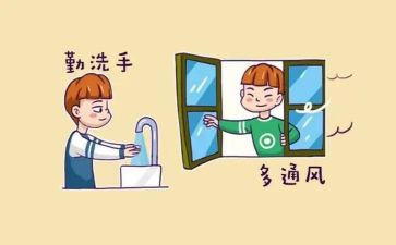 预防校园欺凌教育活动总结7篇