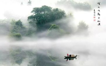 《渔歌子》教案7篇