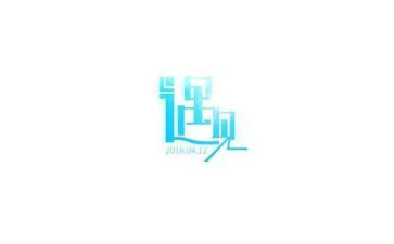 遇见,作文精选6篇