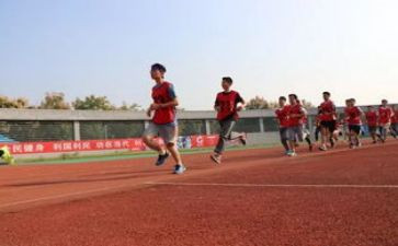 校运会800作文初中作文7篇