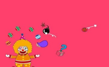 愚人节的作文600字精选6篇