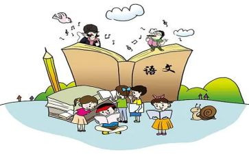 2023年八上语文教学计划精选7篇