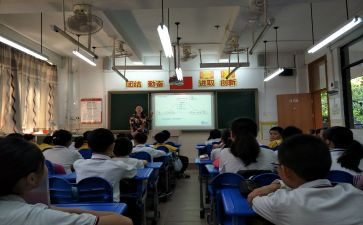 2023年语文教研计划优秀8篇