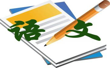 语文备课组工作计划模板6篇